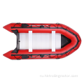 Алюминиевые надувные надувные рафтинговые лодки из ПВХ